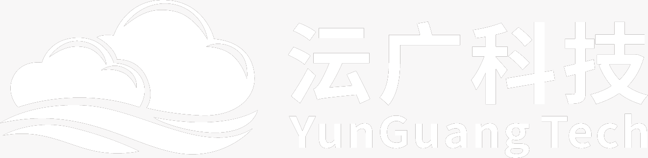 沄广科技 YunGuang Tech
